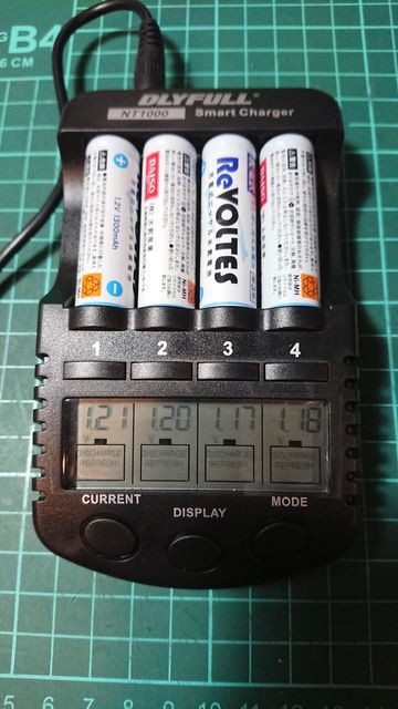 ミニ四駆】電池管理！DLYFULL NT1000充電器購入 : サブカル”ダディ”ガッテム日記