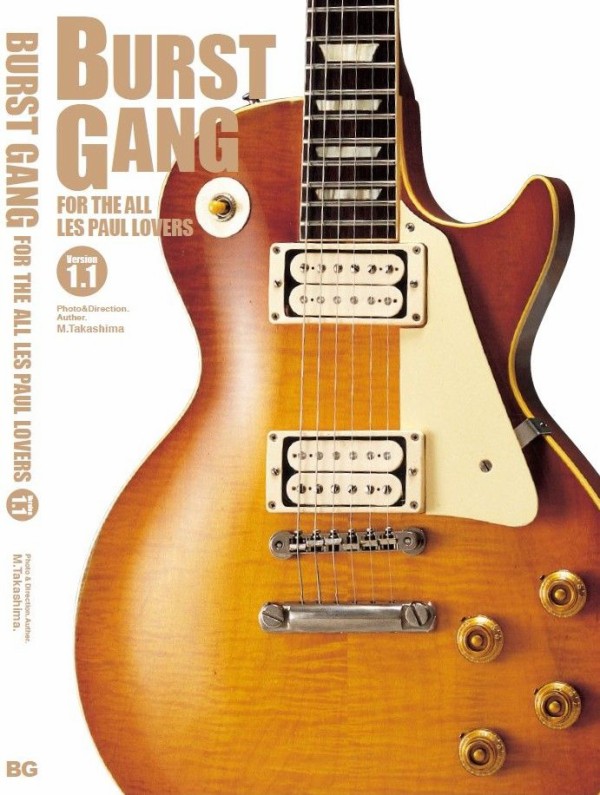 バースト・ギャング.1.1」BURST GANG.1.1.ミニ版ウィキペディア