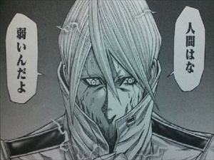 テラフォーマーズってアドルフ殺すの早すぎじゃね まとめの曲がり角 テラフォーマーズってアドルフ殺すの早すぎじゃね まとめの曲がり角