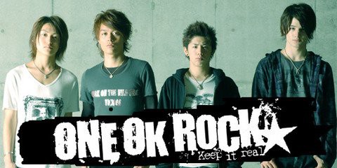 One Ok Rockファン激怒 キリンファイア新cmのスティーヴィーワンダー To Feel The Fire を聴いた若者 ワンオクのパクリ 知らない外人が歌っている と批判ｗｗｗ 動画あり まとめの曲がり角