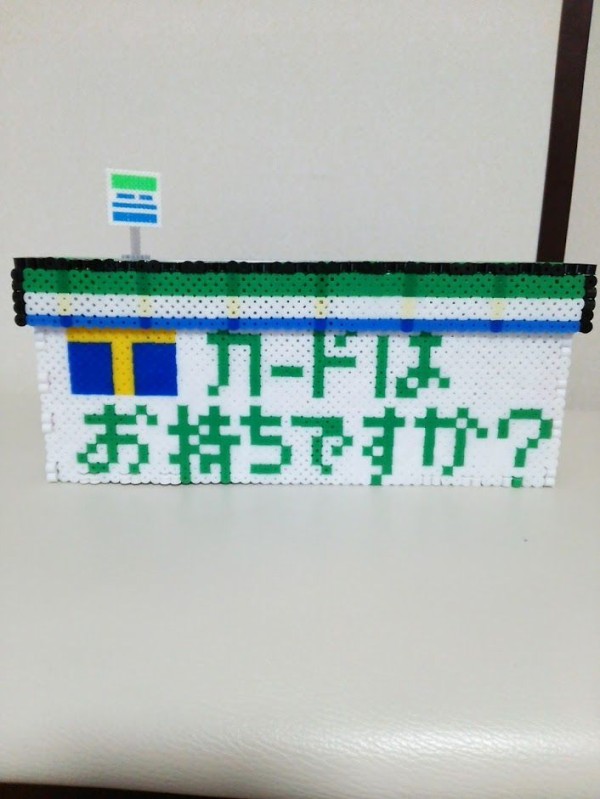 コンビニティッシュボックス アイロンビーズのとりこ