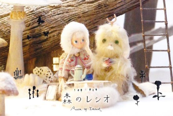 村田朋泰の世界 小人さんのお靴