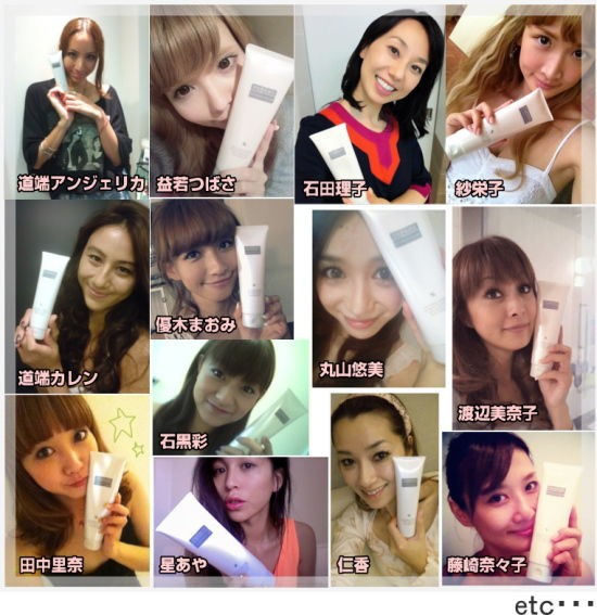 芸能人愛用の美容液クレンジング マナラホットクレンジングゲル キレイの魔法 アンチエイジングに不可能はない