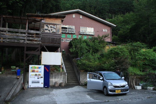 心なごむ奥大井 7 メインデーのスタート Elle と Riki の旅行情報 心なごむ奥大井 7 メインデーのスタート Elle と Riki の旅行情報