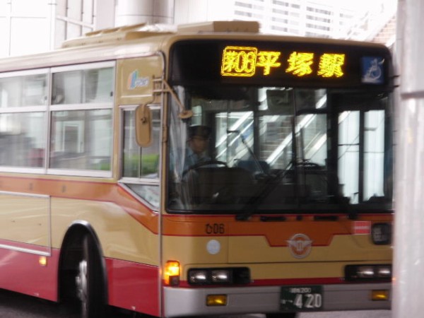 神奈中一日フリー乗車券 24 茅06系統 Elle と Riki の旅行情報