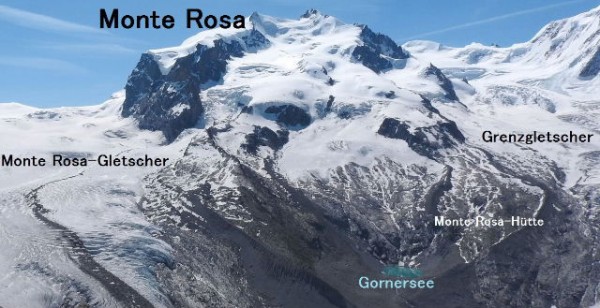 マッターホルン三昧プレミアム 28 プレミアムサンデー 2 ゴルナーグラート 3 展望台 スイス最高峰の山 Elle と Riki の旅行情報