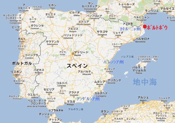 ユーレイル グローバルパス旅行 1 タルゴ スペイン入国 Elle と Riki の旅行情報