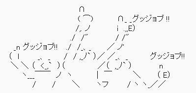 癪に障る 癇に障る 違い 癪に障る しゃくにさわる の意味とそんな時どうすればいいか