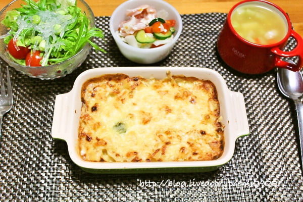 海老マカロニグラタンの献立 美味しいごはん