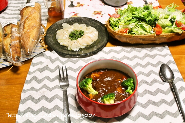 ビーフシチューの献立 美味しいごはん