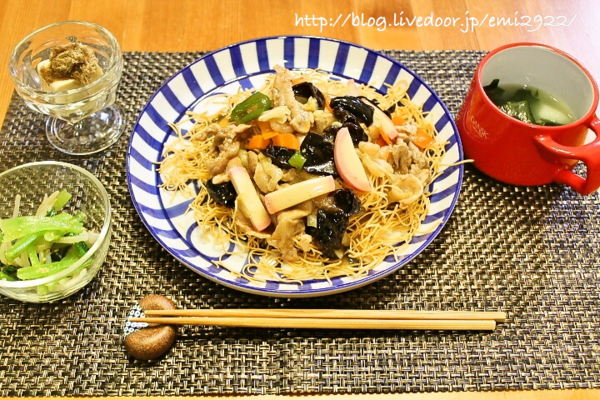 皿うどんの献立 美味しいごはん