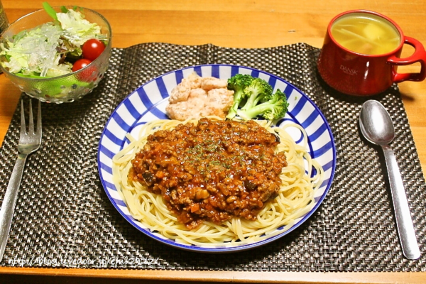 ミートソースパスタの献立 美味しいごはん