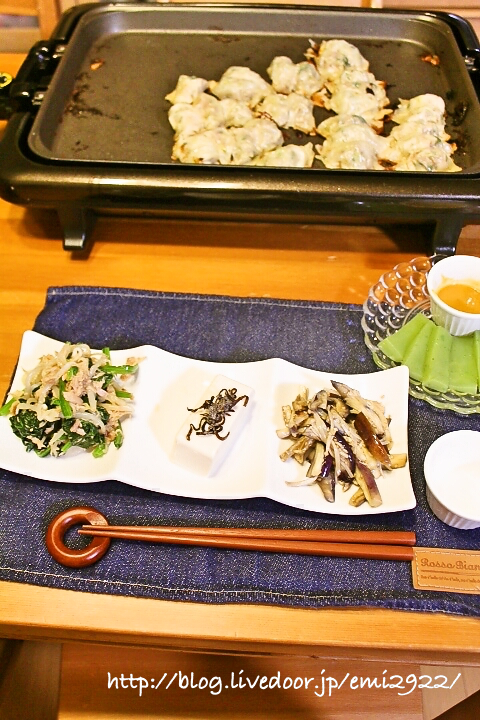 焼き餃子の献立 美味しいごはん