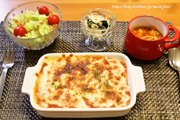 ミラノ風ドリアの献立 2人飯 美味しいごはん