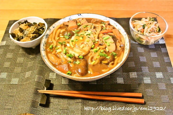 味噌煮込みうどんの献立 美味しいごはん