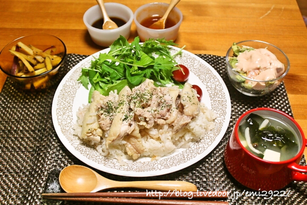 シンガポールチキンライスの献立 美味しいごはん