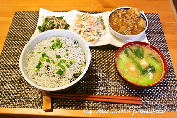 しらす丼の献立 美味しいごはん