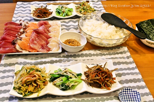 手巻き寿司の献立 美味しいごはん