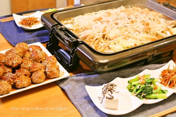 ちゃんちゃん 焼き 献立