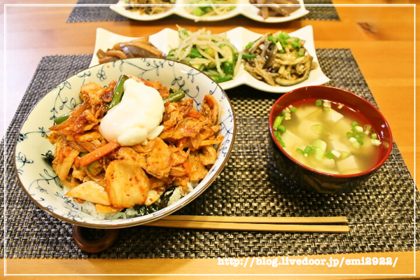 豚キムチ丼の献立 美味しいごはん