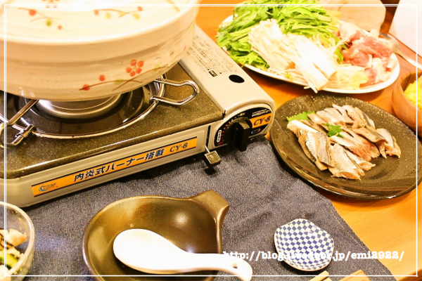 ゴマ豆乳鍋の献立 美味しいごはん