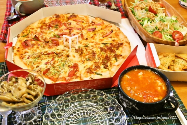 宅配ピザの献立 美味しいごはん