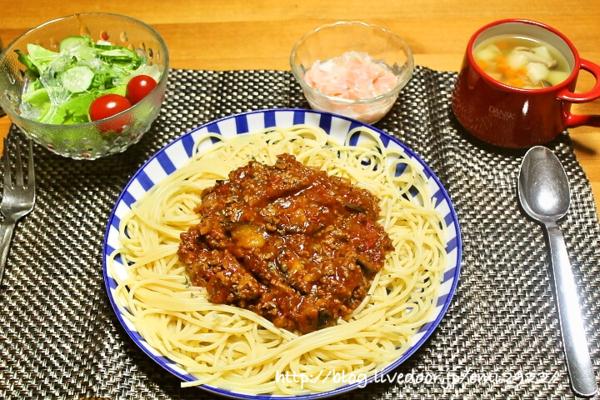 茄子のミートソースパスタの献立 美味しいごはん