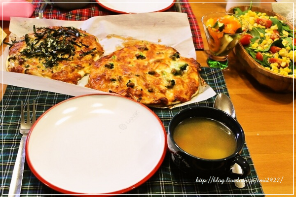 自家製ピザの献立 美味しいごはん