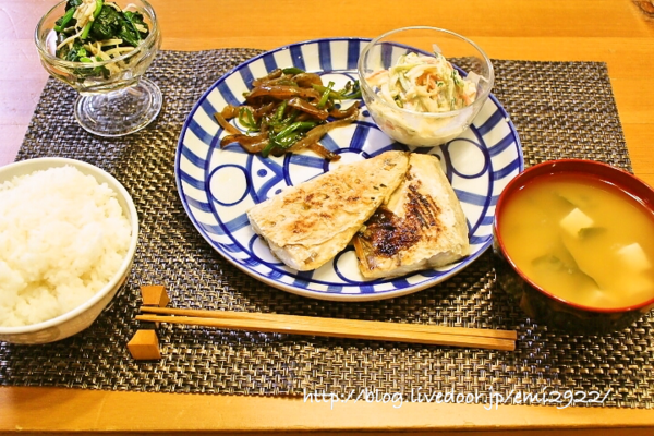 鯖の西京焼きの献立 美味しいごはん