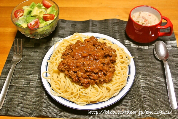 ミートソースパスタの献立 美味しいごはん