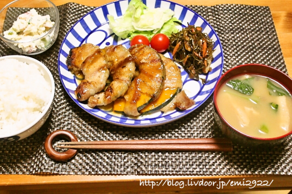 肉巻きかぼちゃの献立 アドベントカレンダー4日目 美味しいごはん