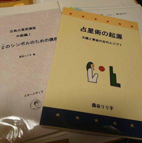 闡苓 r繝輔か繝ュ繝シ 闡苓 r繝輔か繝ュ繝シ