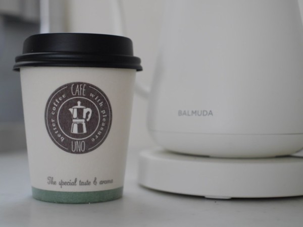 ダイソーのお洒落紙コップでカフェ気分 お茶の収納 ちいさなおうち Powered By ライブドアブログ