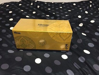 超高級品 : 懸賞なびブログ～毎日ゆるゆるやってます～