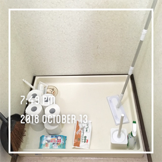 68 置きっぱなしになっていた掃除道具を百均アイテムで収納 猫とお部屋と節約ゴハン Powered By ライブドアブログ