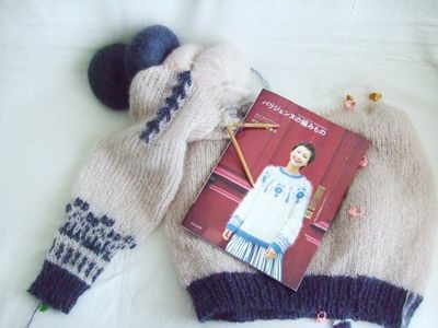 パリジェンヌの編みもの 食器模様のロピ風セーター 毛糸／書籍セット