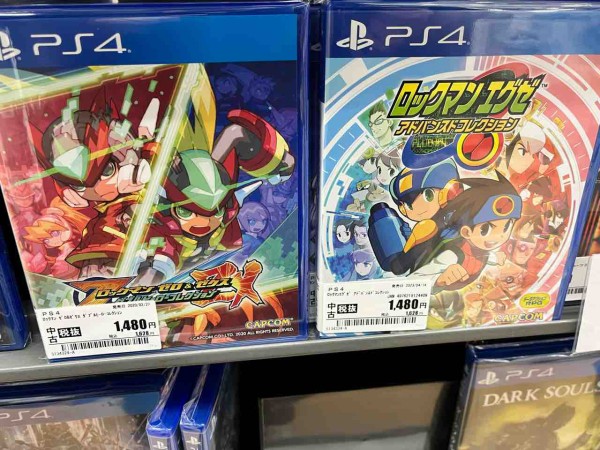 3点おまとめ ゲオセール】1480円以下3本以上購入で半額！これを待ってた！マリオは