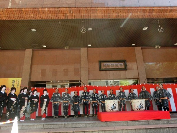 晴れやかな門出！ 市川月乃助改め二代目喜多村緑郎 襲名披露『九月新派