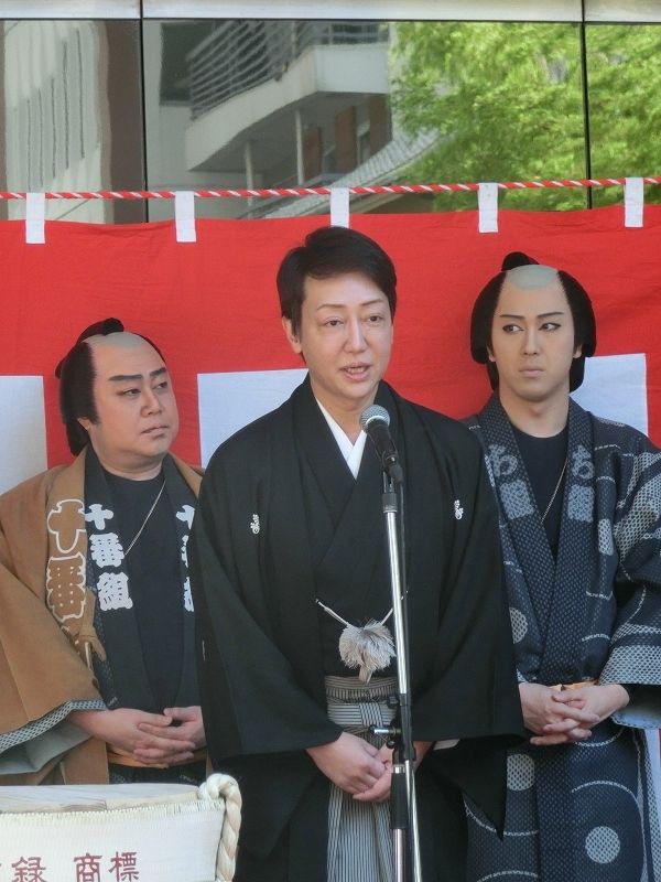 晴れやかな門出！ 市川月乃助改め二代目喜多村緑郎 襲名披露『九月新派