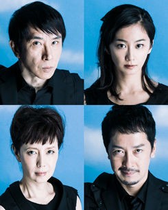 三谷幸喜 舞台『不信－彼女が嘘をつく理由』パンフレット 三谷幸喜最新作はサスペンス！PARCO Production『不信～彼女が嘘