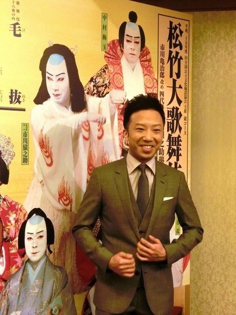 市川猿之助が夏に襲名披露の全国公演 松竹大歌舞伎 製作発表レポート 観劇予報