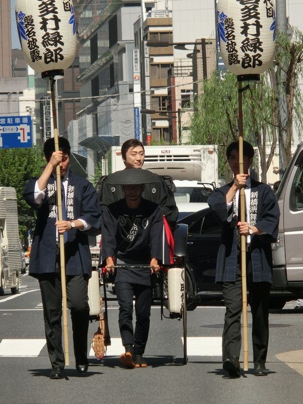 晴れやかな門出！ 市川月乃助改め二代目喜多村緑郎 襲名披露『九月新派