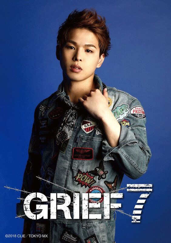 錦織一清の演出で この世 と 人 の闇を描くエンターテインメントの続編 Grief7 Sin 2 上演 観劇予報
