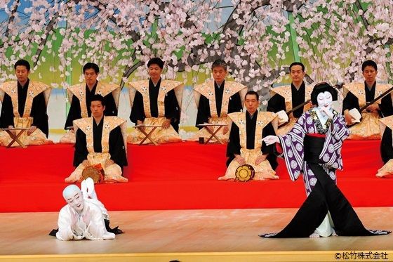 十代目 坂東 三津五郎　手拭い　平成16年初春歌舞伎公演 511FMuz9oNL._UF350,350_QL50_.jpg