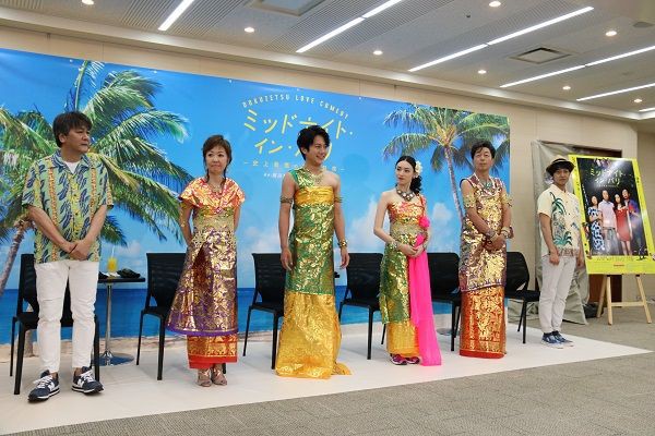 男女４人が織りなすハイスピード毒舌ラブコメディ ミッドナイト イン バリ 史上最悪の結婚前夜 製作発表レポート 観劇予報