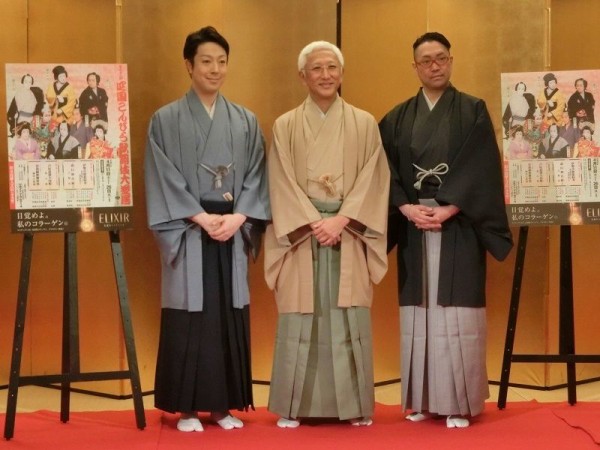 フレッシュな顔ぶれで今春も 第三十一回 四国こんぴら歌舞伎大芝居 製作発表レポート 観劇予報