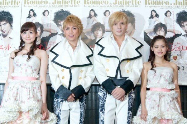 ミュージカル 見当り 山崎育三郎 初演CD ロミオ＆ジュリエット