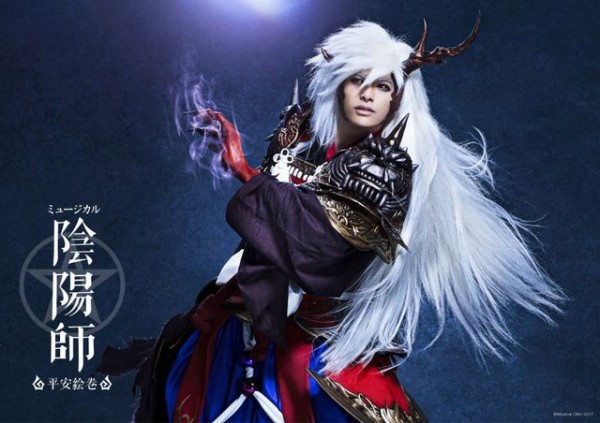 ミュージカル「陰陽師」～平安絵巻～ DVD ミュージカル「陰陽師」～平安絵巻～DVD〈2枚組〉 ミュージカル