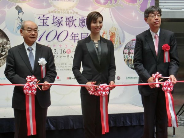 宝塚歌劇100周年記念 宝塚歌劇100年展 夢 かがやきつづけて オープニングセレモニーレポート 宝塚ジャーナル