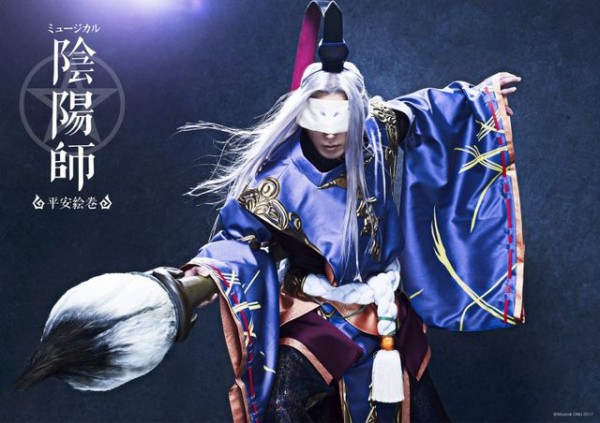 ミュージカル 陰陽師 平安絵巻 のメインビジュアル解禁 ３月に東京プレビュー公演を開催 宝塚ジャーナル